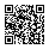 本港新增一宗基孔肯雅熱感染個案