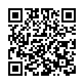 立法會周三審議《2025年道路交通(修訂)(網約車服務)條例草案》