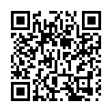 【新股最前線】聚水潭一手3091元入場下周二掛牌