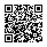 331國道火了！青山溝民宿經濟+有機農業成「流量密碼」