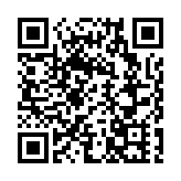 NYB擬與Nvidia、HPE、Equinix等打造AI驅動天然化合物資料庫