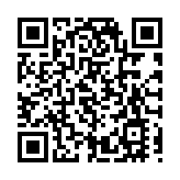 高力：Q3本港工商物業投資活動回升