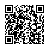 粵港澳三地同心築夢 十五運會自行車賽將創歷史跨越