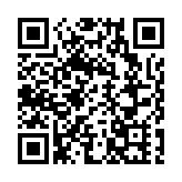 「阿依達」撼爆 激情怒火 愛恨情仇 