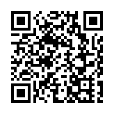 「感知幸福中國行」吉林篇（七）草原回聲·冰湖漁歌·指尖傳承——記者探訪鼎潤文化產業園非遺新體驗