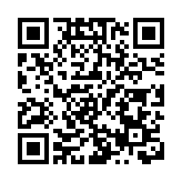 壽山村道殺嬰及自殺案 34歲法國婦人疑抑鬱症上吊