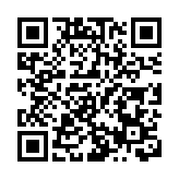 有片丨跨越3000公里的冬日邀約！「熱雪新疆·燃動絲路」2025冬季文旅推介活動在北京盛大啟幕