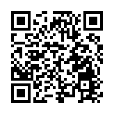 哈師大學駐村工作隊：健康服務進鄉村 共築幸福暖心田