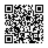 以林海古寺為景40余萬人次圍觀  「川工帶川貨」平武直播帶貨177萬元激活鄉村經濟　