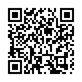 武漢外貿進出口總額中部第一 金融企業佈局香港