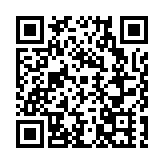 粵港澳大灣區創業能力（AI應用）實訓營暨天使薈「金種子」聯創計劃（第二期）正式開營