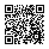 2025國際光化學技術與產業大會圓滿閉幕