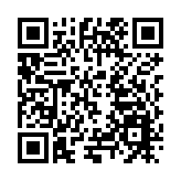 《全球企業創新指數2025》發布 京粵雙核引領中國未來產業發展