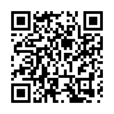 當「天府文創」遇見「灣區智造」 2025成都文創產業（粵港澳大灣區）合作對接會舉行