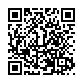 智付支付全球業務「智付國際」正式在深圳啟動