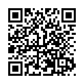 重慶體育經濟五年吸金超千億