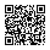 十五運會：男足U18首賽日  4隊激戰深圳龍崗！