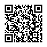 中國AI視覺「第一賽」—瓦卡獎 本周五在深圳龍崗啟幕