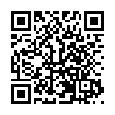 山海界·龍崗魂   一場從書頁間生長的深圳對話