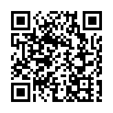 警方葵涌打擊街頭賭博 拘捕4名男子