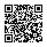 中華電力透過社區節能基金撥款4400萬港元 冀為政府資助機構提升能源效益