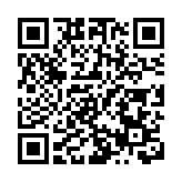 警拘一男涉旺角港鐵站偷拍裙底