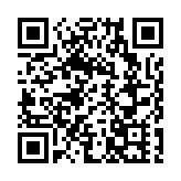 中方對美船舶收取特別港務費具體實施辦法公布