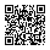 警方東九龍反非法勞工 拘捕18名男女