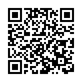 中國科學家在新型計算架構上取得重大突破 突破模擬計算世紀難題
