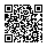 港鐵列車鋰電池起火 火花濺傷兩名男女