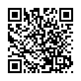 十五運會 | 李家超：香港11月舉行火炬傳遞活動 現正籌備路線