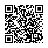 沙姆沙伊赫峰會舉行 四國擔保加沙停火 