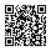 李家超：首間香港中醫醫院和中醫藥檢測中心12月11日起分階段投入服務