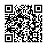 【皖美徽茶縣長說】 桐城市副市長周海波：鏈上發力 葉上生金 「三茶」理念下的桐城「鋅路徑」