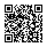 黃山中創精密製造：破局「卡脖子」 領跑新賽道