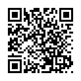 委內瑞拉南部礦難致14人死亡