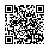 港交所將於下月28日推出恒生生物科技指數期貨