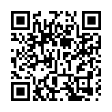 十五運會公路自行車男子個人賽項目11月8日舉行 將於特定時段實施臨時管控措施