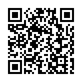 第十一屆世界自由區組織大會在海口閉幕