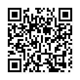 馬斯克AI軟件公司「巨硬」面世 暗示將開發硬件