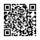 委內瑞拉宣布將關閉駐挪威和澳大利亞使館