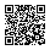 開放自然生態體驗區 海南邀你體驗雨林生態遊