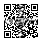 恒指7連跌 港股面臨新輪波動