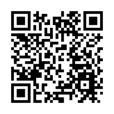 行政長官私人秘書郭黃穎琦將出任政府物流服務署署長