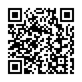 政府委任金澤培為港鐵主席 明年1月1日接任