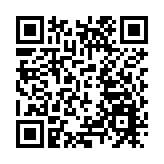 中銀：明年借貸需求續增 「減P」空間不會太大