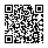 會財局11月舉辦區域監管論壇