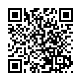 生態「好水」蝶變「幸福河湖」 皖歙縣鋪陳現代水韻畫卷