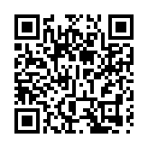 2025版藥典實施 羅浮山國藥參與標準制定實現多項突破