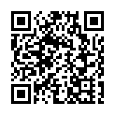 赤柱ONE STANLEY洋房以2.56億成交